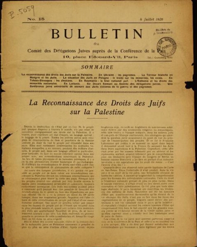 Bulletin du Comité des délégations juives auprès de la Conférence de la paix N°15 (06/07/1920)