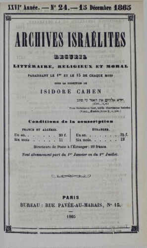 Archives israélites de France. Vol.26 N°24 (15 déc. 1865)