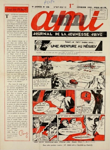 Ami : Mensuel pour la Jeunesse. Vol.09 N°126 (01 févr. 1959)