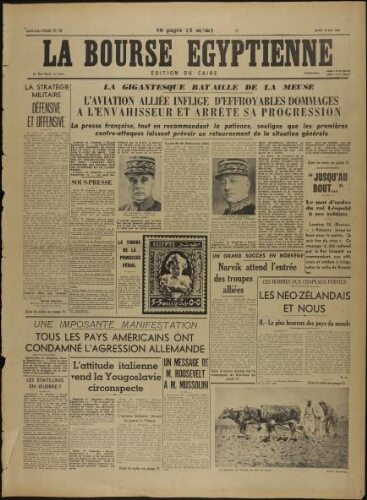 La Bourse égyptienne : Ed. du Caire  Vol.37 N°124 (16 mai 1940)