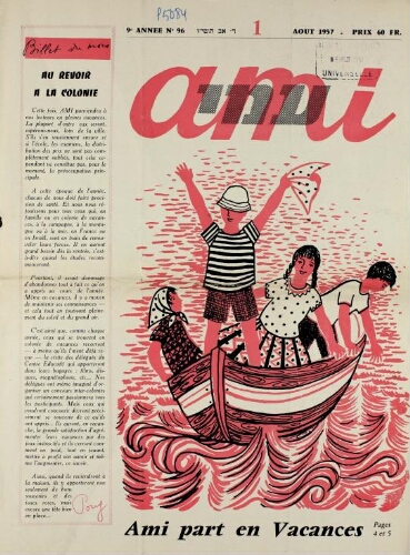 Ami : Mensuel pour la Jeunesse. Vol.09 N°96 (01 août 1957)