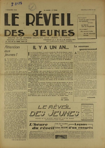Le Réveil des Jeunes N°21 (01 déc. 1945)