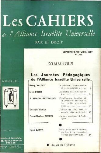 Les Cahiers de l'Alliance Israélite Universelle (Paix et Droit).  N°125 (01 sept. 1959)