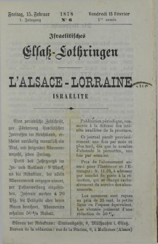 L’Alsace-Lorraine Israélite Vol.01 N°06 (15 févr. 1878)