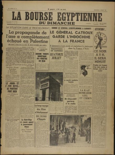 La Bourse égyptienne du dimanche : Ed. du Caire  Vol.01 N°20 (14 juil. 1940)