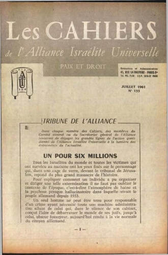 Les Cahiers de l'Alliance Israélite Universelle (Paix et Droit).  N°133 (01 juil. 1961)