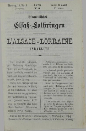 L’Alsace-Lorraine Israélite Vol.01 N°08 (15 avr. 1878)