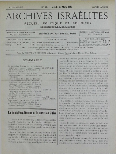 Archives israélites de France. Vol.73 N°12 (21 mars 1912)