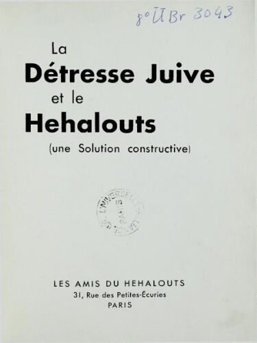 La détresse juive et le Héhalouts