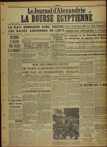 Le Journal d’Alexandrie et la Bourse égyptienne  Vol.40 N°133 (11 juin 1940)