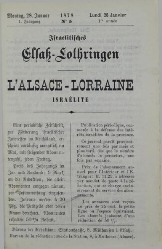 L’Alsace-Lorraine Israélite Vol.01 N°05 (28 janv. 1878)