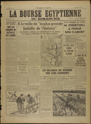 La Bourse égyptienne du dimanche : Ed. du Caire  Vol.01 N°11 (12 mai 1940)