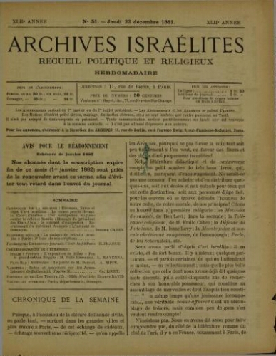 Archives israélites de France. Vol.42 N°51 (22 déc. 1881)
