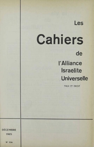 Les Cahiers de l'Alliance Israélite Universelle (Paix et Droit).  N°156 (01 déc. 1965)