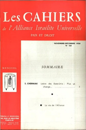 Les Cahiers de l'Alliance Israélite Universelle (Paix et Droit).  N°121 (01 nov. 1958)