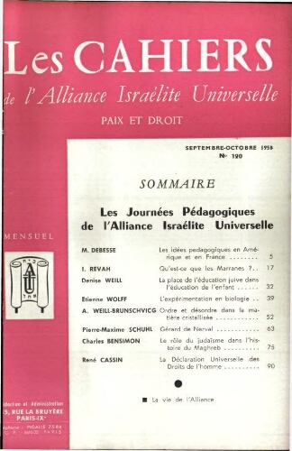 Les Cahiers de l'Alliance Israélite Universelle (Paix et Droit).  N°120 (01 sept. 1958)