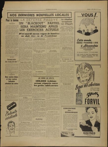 La Bourse égyptienne : Ed. du Caire  Vol.37 N°119 (11 mai 1940)