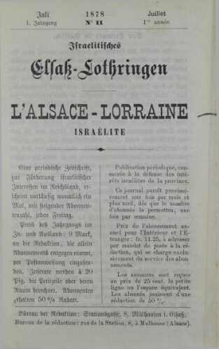 L’Alsace-Lorraine Israélite Vol.01 N°11 (01 juil. 1878)