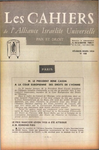 Les Cahiers de l'Alliance Israélite Universelle (Paix et Droit).  N°122 (01 févr. 1959)