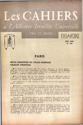Les Cahiers de l'Alliance Israélite Universelle (Paix et Droit).  N°136 (01 mai 1962)