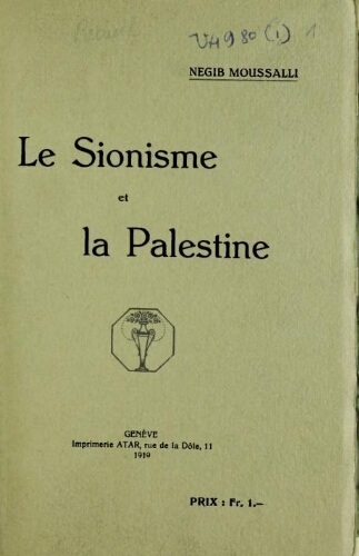 Le sionisme et la Palestine