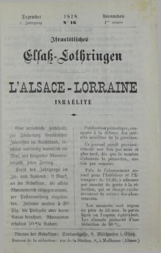 L’Alsace-Lorraine Israélite Vol.01 N°16 (01 déc. 1878)