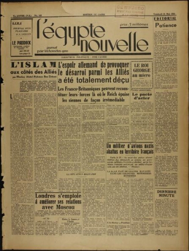 L'Egypte Nouvelle  Vol.05 N°142 (24 mai 1940)