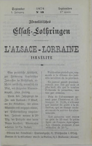 L’Alsace-Lorraine Israélite Vol.01 N°13 (01 sept. 1878)