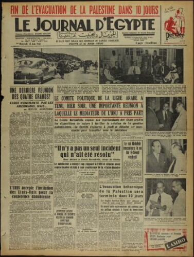 Le Journal d'Égypte  (16 juin 1948)
