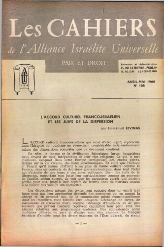 Les Cahiers de l'Alliance Israélite Universelle (Paix et Droit).  N°128 (01 avr. 1960)