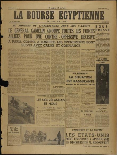 La Bourse égyptienne : Ed. du Caire  Vol.37 N°126 (18 mai 1940)