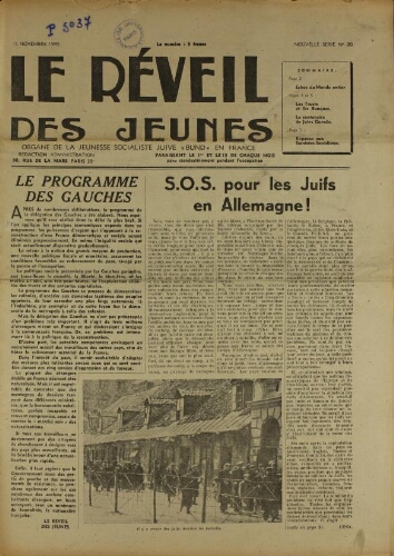 Le Réveil des Jeunes N°20 (15 nov. 1945)