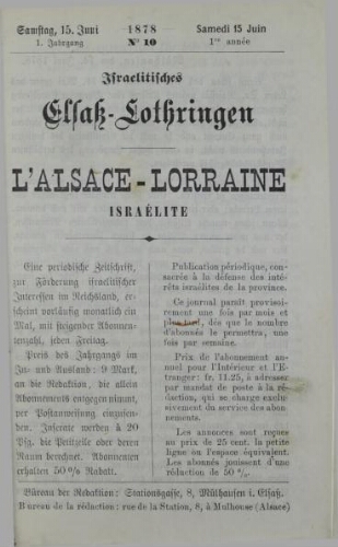 L’Alsace-Lorraine Israélite Vol.01 N°10 (15 juin 1878)