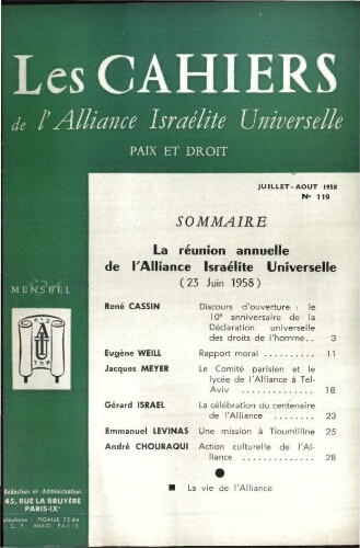 Les Cahiers de l'Alliance Israélite Universelle (Paix et Droit).  N°119 (01 juil. 1958)