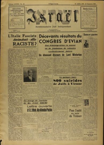 Israël : Hebdomadaire Juif Indépendant Vol.19 N°29 (21 juillet 1938)