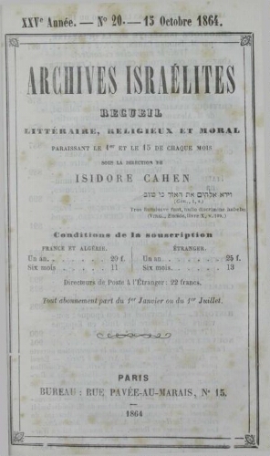 Archives israélites de France. Vol.25 N°20 (15 oct. 1864)