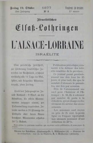 L’Alsace-Lorraine Israélite Vol.01 N°02 (19 oct. 1877)