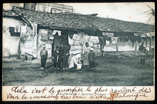 "Salonique - Quartier Tsigane"
