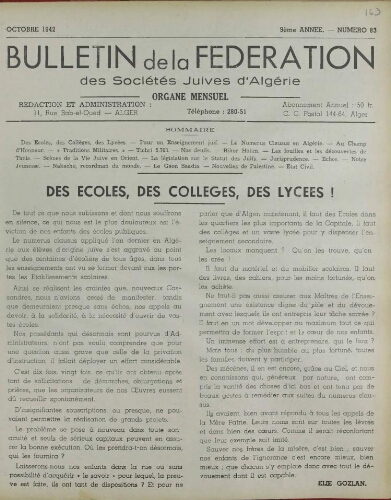 Bulletin de la Fédération des sociétés juives d’Algérie  V°09 N°83 (01/10/1942)