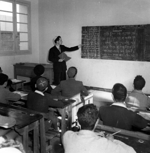Ecole Normale Hébraïque de Casablanca. Classe de 5ème