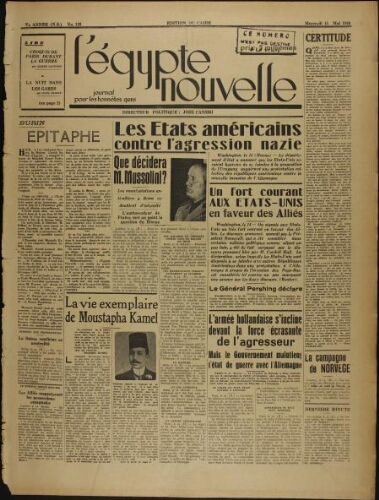 L'Egypte Nouvelle  Vol.05 N°133 (15 mai 1940)