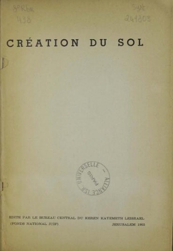 Création du sol