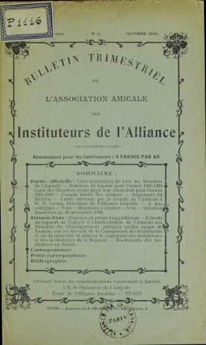Bulletin Trimestriel de l'Association Amicale des Instituteurs de l'Alliance vol. 1 N°02