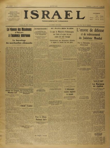 Israël : Hebdomadaire Juif Indépendant Vol.14 N°32 (11 août 1933)