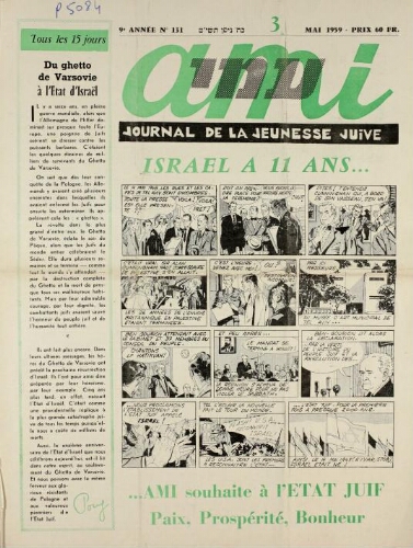 Ami : Mensuel pour la Jeunesse. Vol.09 N°131 (03 mai 1959)