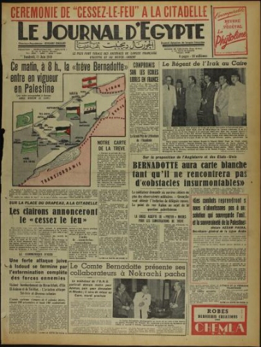 Le Journal d'Égypte  (11 juin 1948)