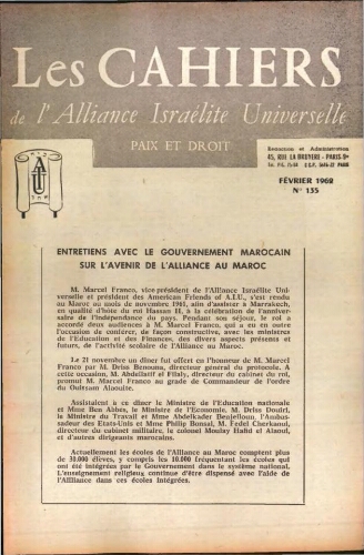 Les Cahiers de l'Alliance Israélite Universelle (Paix et Droit).  N°135 (01 févr. 1962)