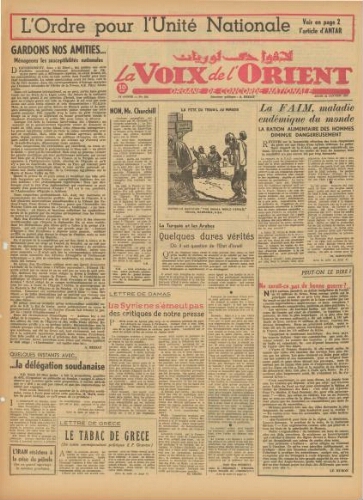 La Voix de l’Orient Vol.04 N°164 (24 janv. 1952)