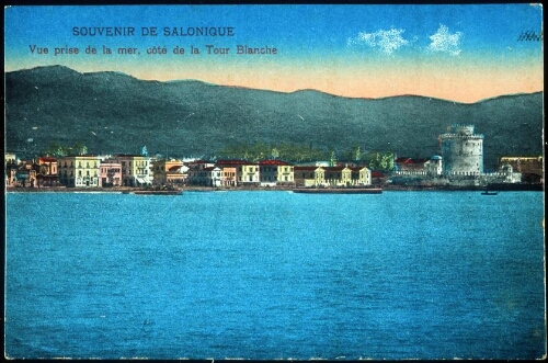"Souvenir de Salonique…"
