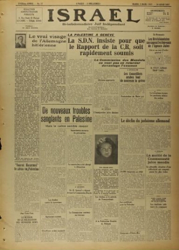 Israël : Hebdomadaire Juif Indépendant Vol.18 N°17 (09 mars 1937)